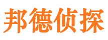 通江外遇出轨调查取证